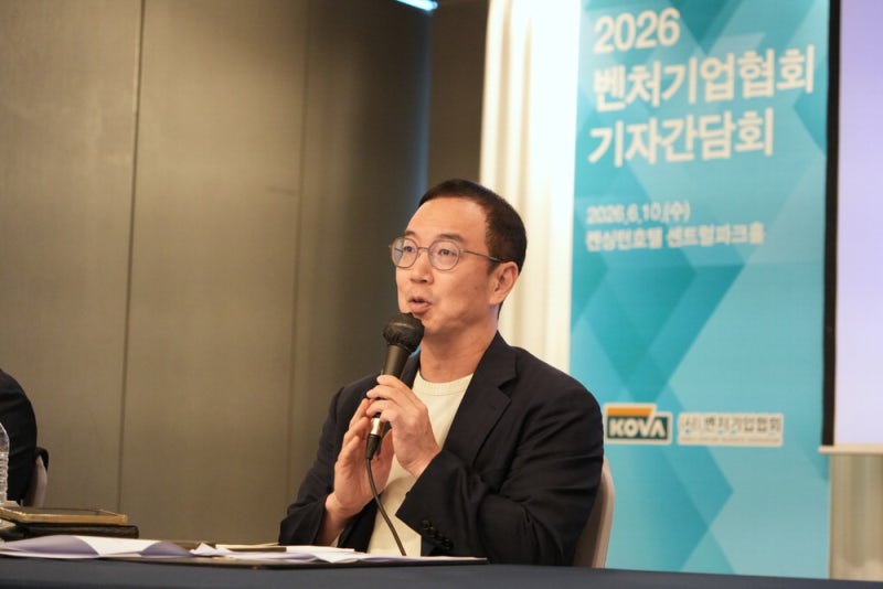 "벤처 R&D만이라도 주52시간 예외를"