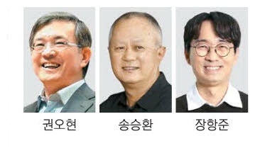 44회 정진기언론문화상 수상자 ... 권오현·송승환·장항준 등 11명 - 뉴스 썸네일 이미지