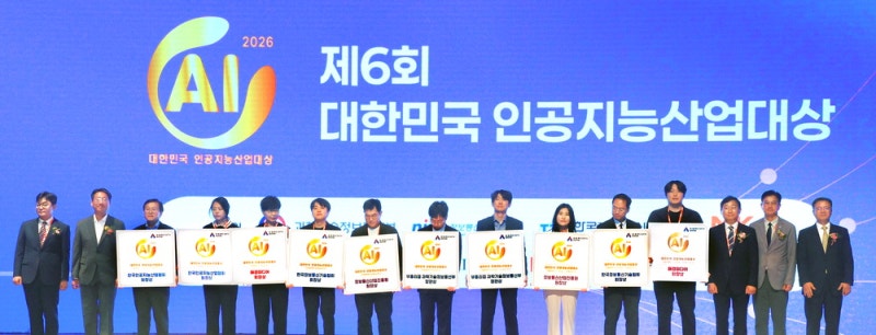 AI 패권경쟁 속 40개국 바이어 "韓 AX 배우러 왔죠"