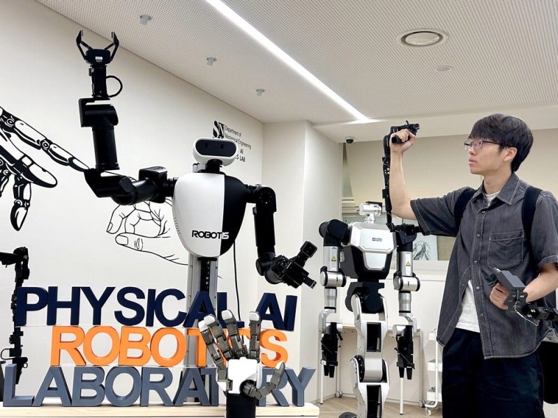 30년만에…서울대 전산실, 로봇실로 탈바꿈