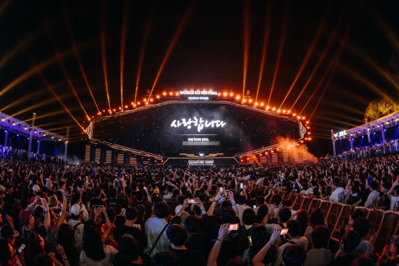 여름밤 달구는 EDM 축제