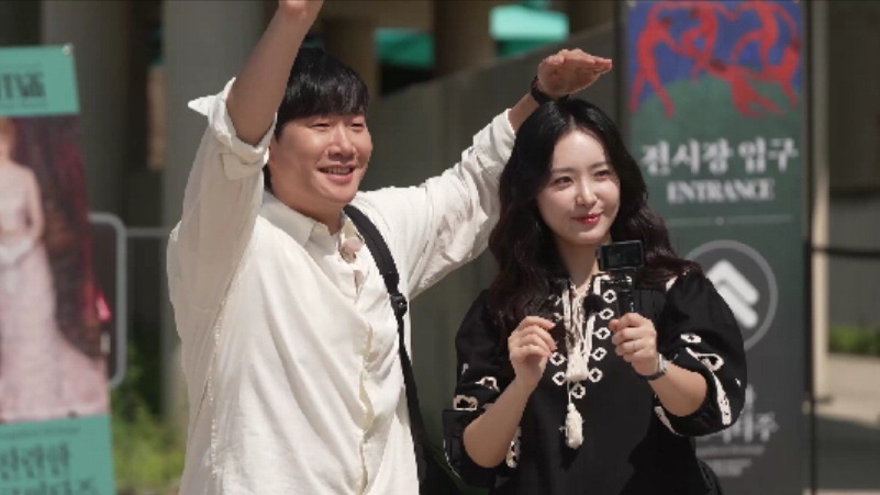 [MBN] 배성재 부부의 달달한 결혼 토크