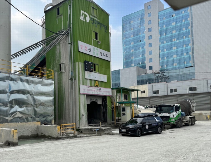 전운련, 삼성 반도체 공장行 레미콘 막아섰다