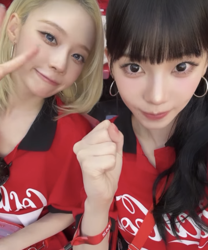 에스파 <b>카리나</b>·<b>윈터</b>, 붉은 악마 됐다…축구 대표팀 <b>응원</b>
