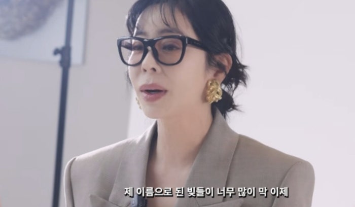 ‘폐암 투병 6년’ 이혜영 “이혼 후 빚더미…벌고 갚고만 8년”