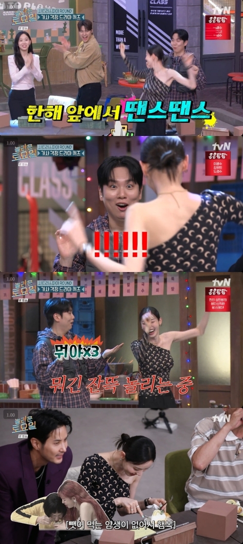 “여자 이광수” 이다희, 예능폼 안 죽었네 (‘<b>놀토</b>’)