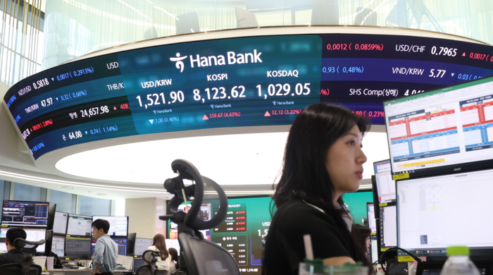 “종전 사인 한다며?”…월요일 기다리는 개미들, 코스피 9000 재도전