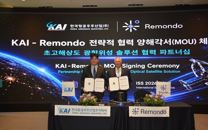 <b>KAI</b>, 스타트업 레몬도 맞손...초고해상도 위성 개발