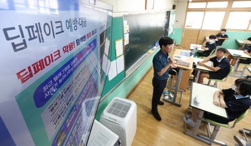 “아이 폰 열어보고 말을 잃었습니다”…사이버성범죄자 절반이 10대