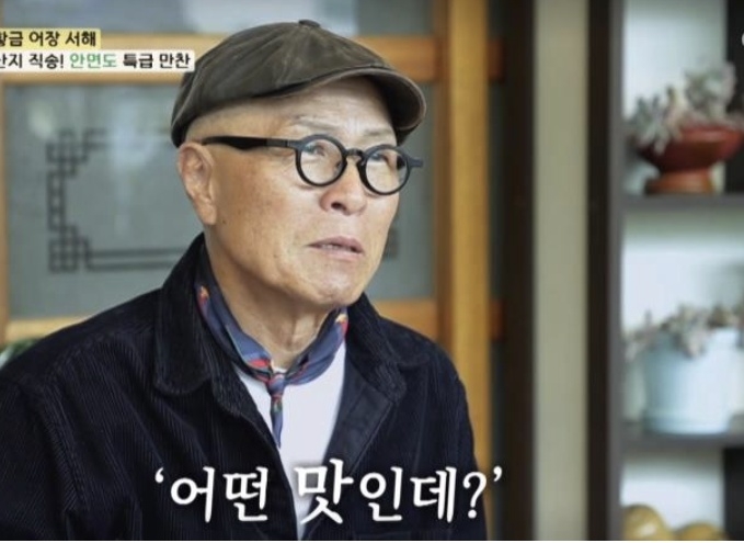 <b>허영만</b>, 건강 이상으로 <b>활동 중단</b>…‘백반기행’도 막 내린다 [종합]