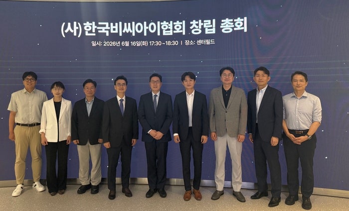 뇌-컴퓨터 인터페이스 경쟁 뛰어든다...한국BCI협회 공식 출범