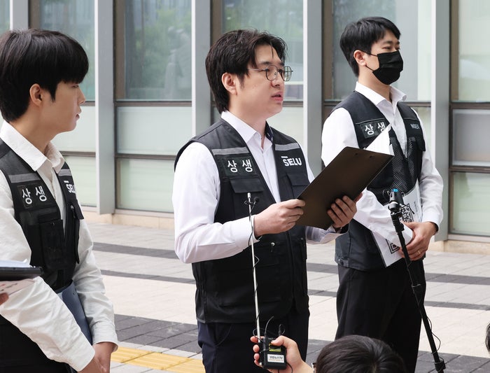 [단독] 삼성 DX 직원들 “반도체 후배가 조롱하며 퇴사 종용”…노동부 장관에 민원 릴레이