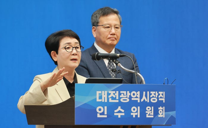 재정난 직면한 <b>대전</b>시… 민선9기 세출 구조조정 예고
