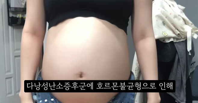 ‘임신 9개월’ 만삭 낙태…‘살인혐의’ 병원장 2심서 징역 6년 구형