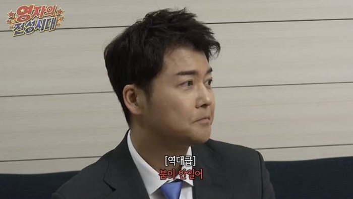 전현무, ‘월드컵 중계’ 고액 출연료설 일축…“<b>아나운서</b> 시절 수준”