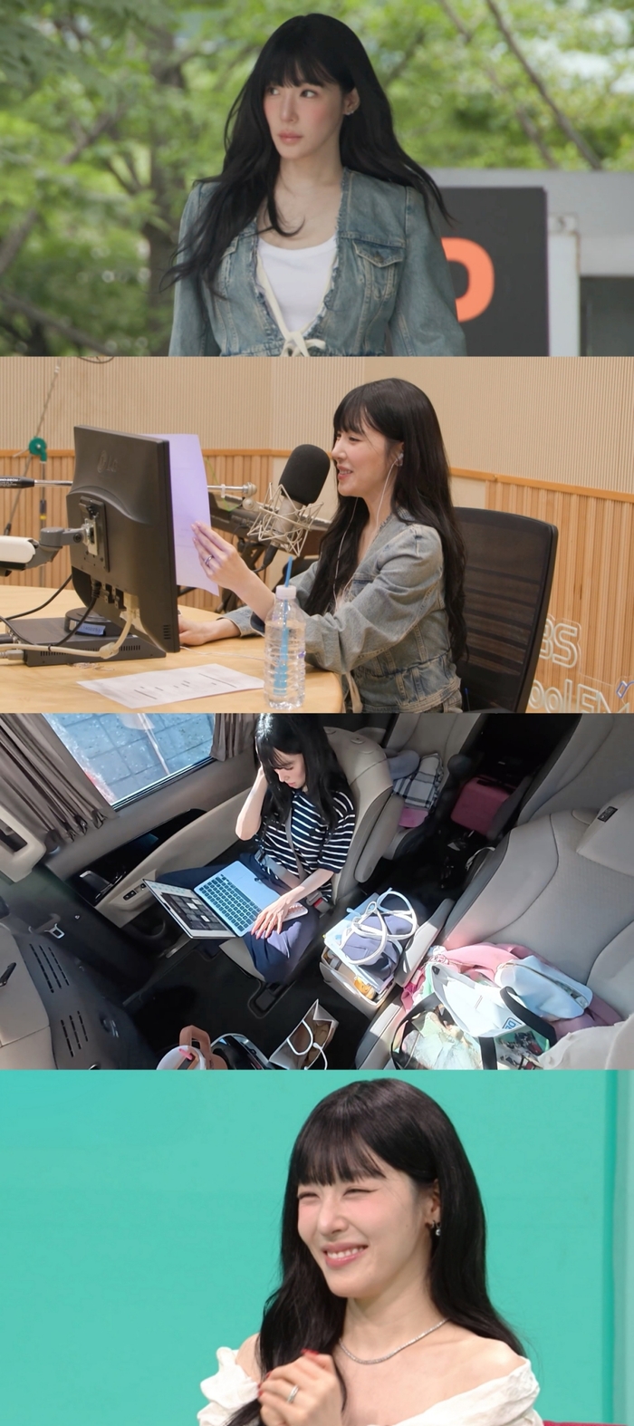 티파니 “♥변요한과 비밀 연애, 소녀시대 멤버도 몰랐다” (전참시)
