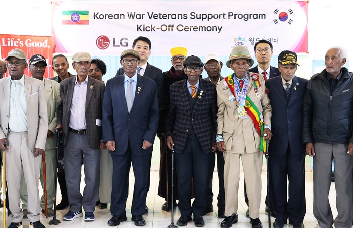 LG전자, 에티오피아 한국전쟁 참전용사 기념관서 출범식 열어...1년간...