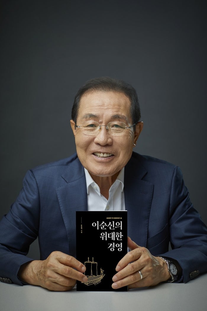 “36년만에 대기업, 이순신 정신 덕분에 가능” 윤동한 한국콜마 회장....