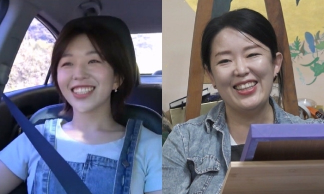 윤가이, 18살 연상 장기하와 열애설 인정…모친과 5살 차