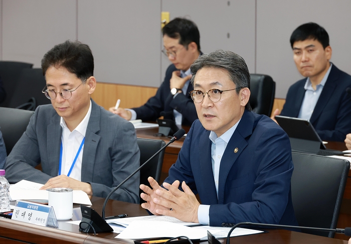  권대영 금융위원회 부위원장이 23일 서울 종로구 정부서울청사에서 열린 자본시장 인프라 혁신 TF 킥오프 회의에서 발언하고 있다.[연합뉴스]