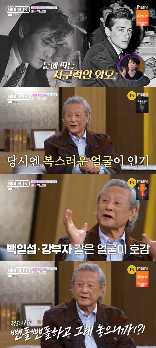 “佛<b>배우</b> 알랭 들롱 닮았다” 김주하, 박근형 리즈시절 꽃미모에 입 떡...