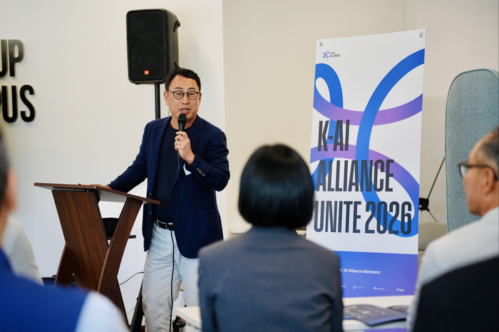 유영상 SK AI 위원장 “한국 AI기업 더 뭉쳐야 3대 AI 강국 가능”