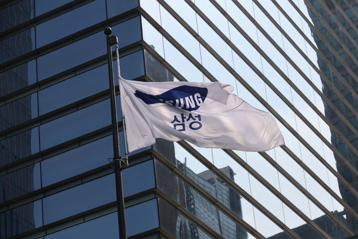  서울 삼성전자 서초사옥.[연합뉴스]