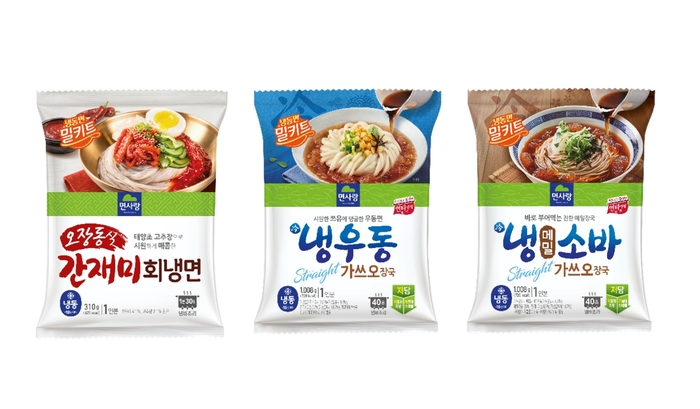  면사랑이 출시한 냉동면 밀키트 3종.면사랑