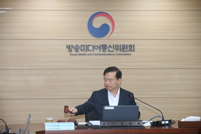 14세 이상 청소년, 온라인으로 아이핀 발급 가능