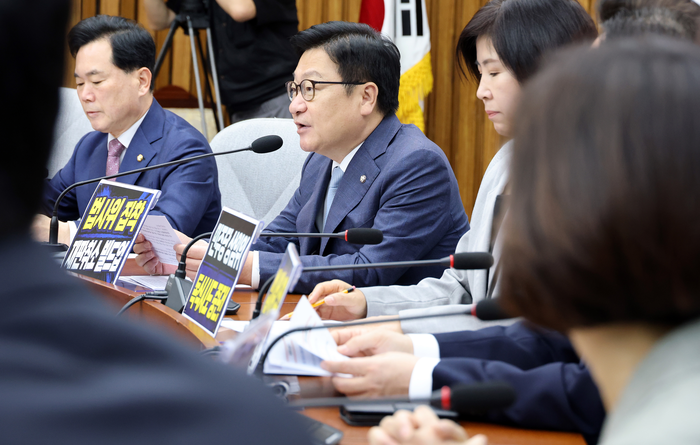 정점식 “노란봉투·상법이 호남 반도체 발목…도끼가 제발등 찍은 것...