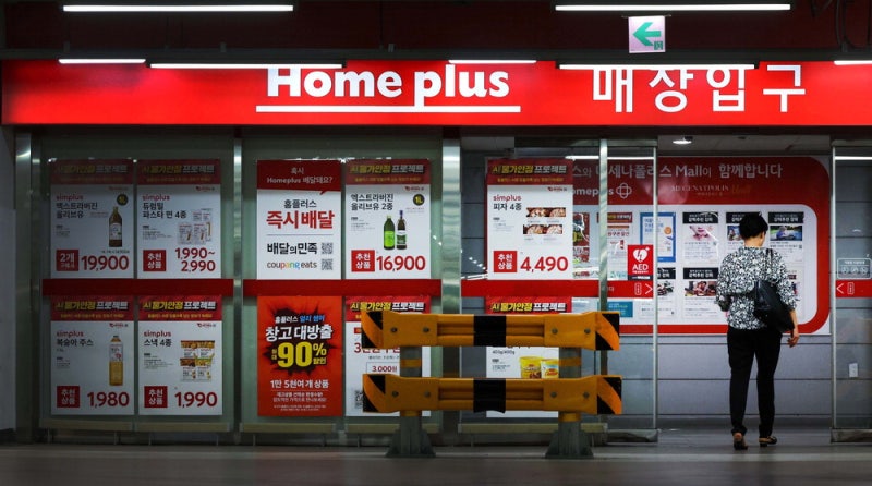대주주 MBK, 채권자 메리츠에 "더 내라"… 핑퐁치다 골든타임 허비