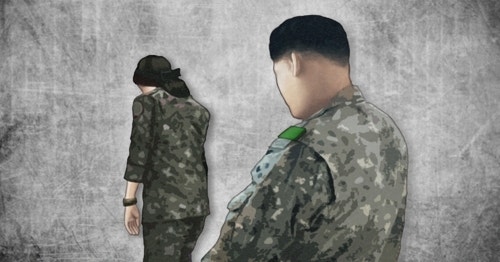“도와준다던 남성 상관이 알몸으로 내 위에”…여성 부사관의 두번째 악몽