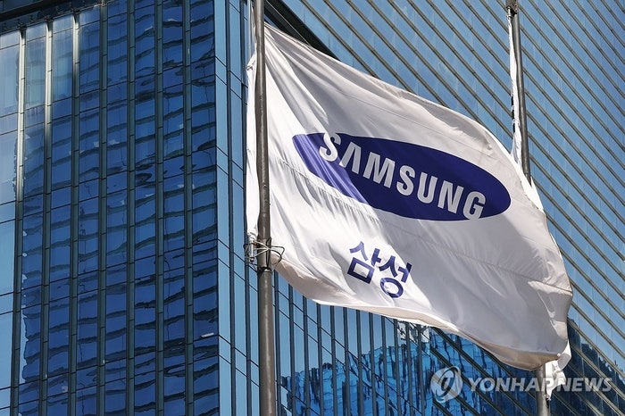 “집값 상승 자극한다”…<b>삼성전자</b>, 5억원 사내 <b>주택</b>자금 <b>대출</b> ‘국평 ...