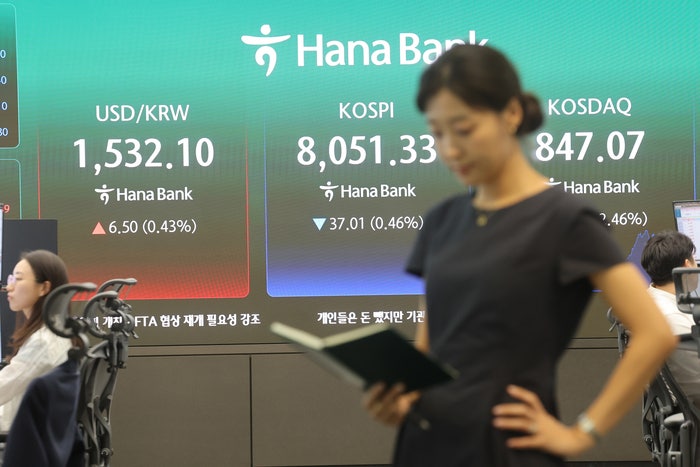 지난주 20조 던진 외국인…이 와중에 1000억 넘게 담은 종목 딱 4개, 공통점은?