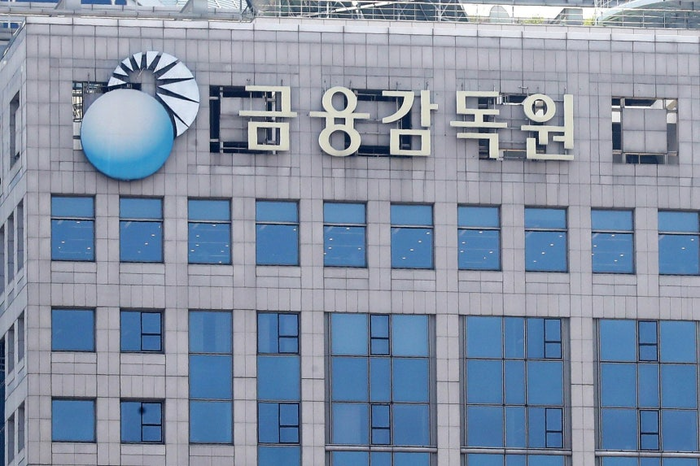 재취업 좁아지자 금감원 직원들 ‘술렁’…가상자산업계는 사라지고...