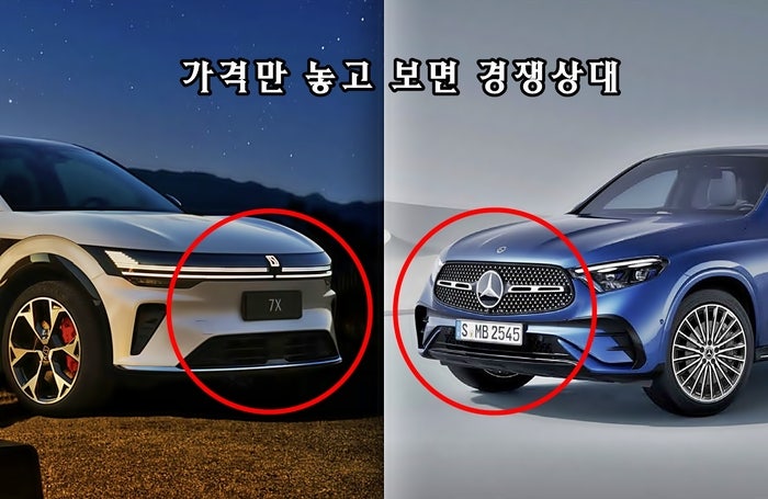 “한국인, 이젠 비싸도 ‘중국차’ 산다”…‘제네시스 값’ 지커, 인기폭발 이유는 [최기성의 허브車]