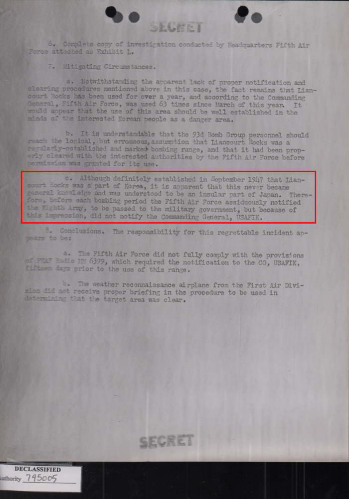 “<b>독도</b>는 한국 영토가 명확”…1948년 미군 기밀문서 나왔다