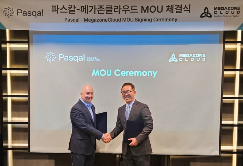 메가존클라우드, 佛 양자컴 강자 파스칼과 손잡아