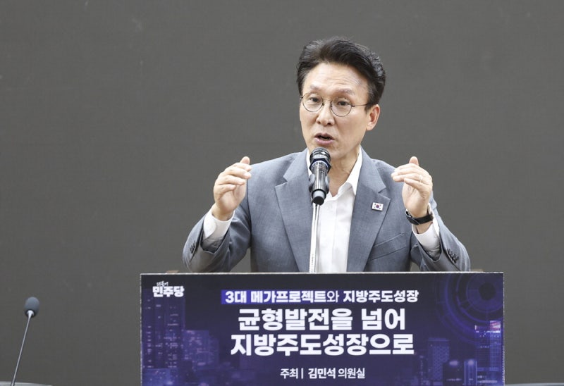 '친청' 때린 김민석 "국힘인 줄"… 정청래는 "金이 자기정치" 역공