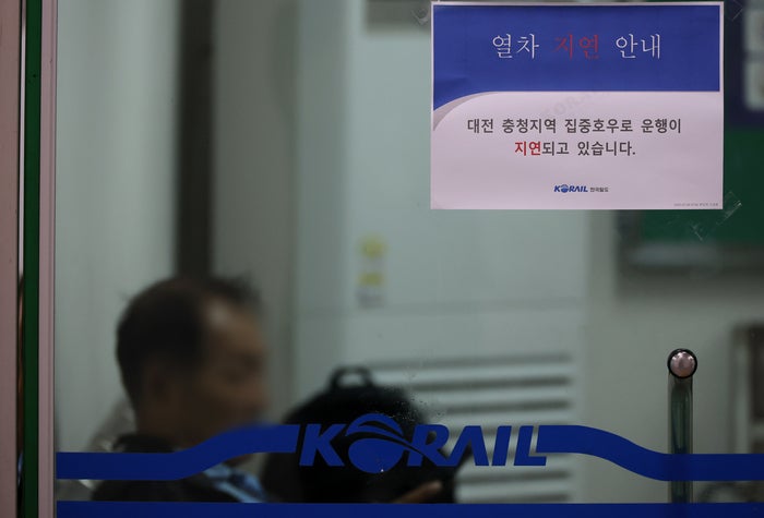 [속보] “<b>경부선</b>·충북선 일반열차, 정상 <b>운행 재개</b>”