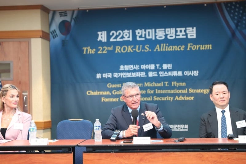 "무리한 전작권 전환, 한반도 안보불안 초래"