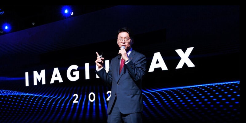 SK AX "멈추지 않는 자율형 공장 구현"