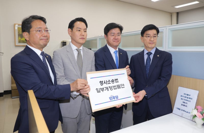 장윤기 사건 우려에도 … 與 "보완수사권 폐지는 불변"