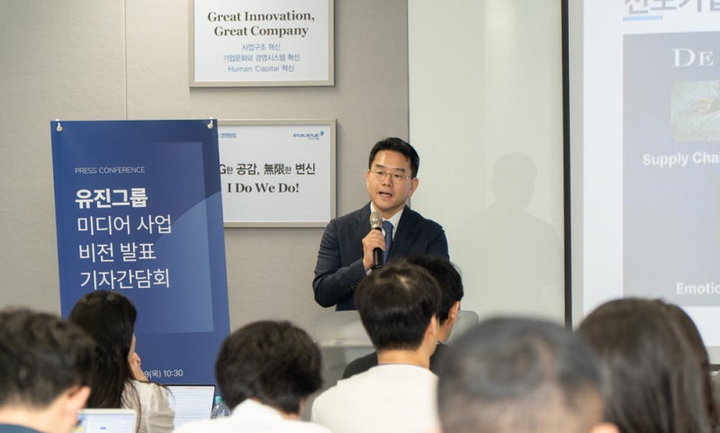 미디어 사업에 10년내 2조원 투자