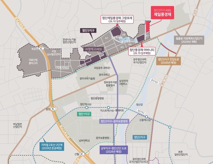 “마피였는데 이젠 웃돈까지”…삼전닉스 895조 투자에 <b>전남광주</b> 부동산...
