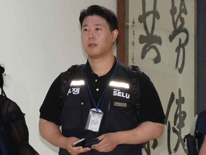 “성과급을 지역화폐로? 국회의원부터 적용해라”…<b>삼성</b> <b>노조</b> ‘발끈’
