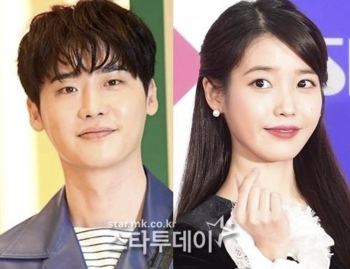 아이유·이종석, 4년 열애 끝 결별…“좋은 동료로 남기로”