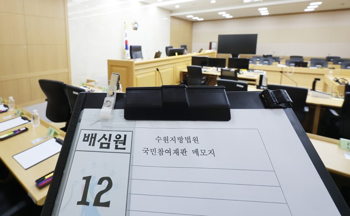  [연합뉴스]