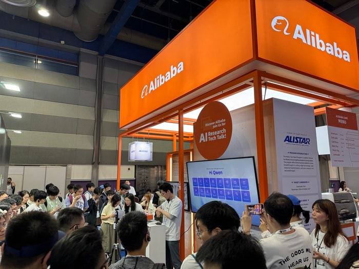  ICML 2026 행사장 내 알리바바 부스.[정호준 기자]