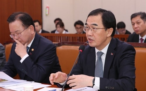 [속보] 대법 ‘文정부 블랙리스트’ <b>조명균</b> 前 통일장관 <b>집행유예</b> 확정